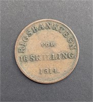 Danish Coin