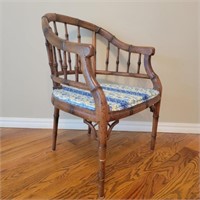 Vintage Rattan Style Chair