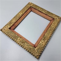 11" x 13" Antique Picture Frame