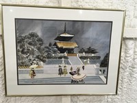 Oriental Framed Painting Unknown Signature 1997