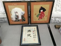 Lot Of 3 Oriental Framed Artwork