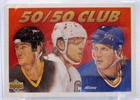 1992 Upper Deck 50/50 Club Gretzky & Others Card