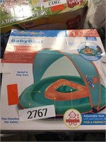 Pool baby boat, untested