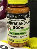 5 Ashwagandha 500 MG Dietary Supplements