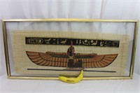 Egyptian Isis Papyrus Painting