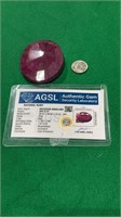Large Museum Quality 397.5 cts Red Ruby Oval Cut