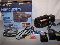 Sony Handycam 8mm Camcorder