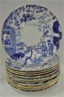 Royal Crown Derby Mikado Dessert Plates