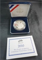 2007 Boy Scouts Silver Dollar
