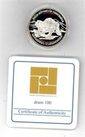 Silver Armania Coin