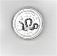 1/2 oz Silver Coin - Snake
