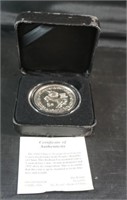 1996 Chinese 20g Silver Unicorn Coin