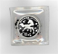 1997 Silver? Unicorn Coin
