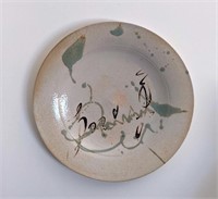 Kayo O'Young Plate