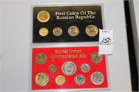 RUSSIAN REPUBLIC COIN SET