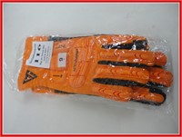 New - Activ/Armr Gloves - size 9 medium