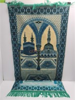 Vintage made in Saudi Arabia prayer mat soft rug