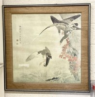 Framed & Matted Japanese Mallard Print