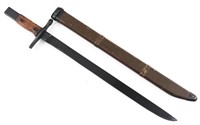 WWII JAPANESE LAST DITCH TYPE 30 BAYONET