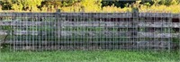 4- 16 FT FENCE PANELS- 50" TALL