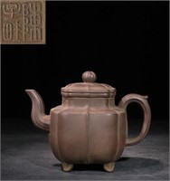 Chinese Yixing Zisha Teapot,Mark