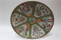 Chinese Rose Medallion Charger