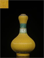 Chinese Sancai Porcelain Vase,Mark
