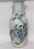 Chinese Famille Rose Porcelain Vase w Calligraphy.