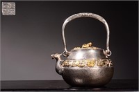 Japanese Silver Teapot ,Mark