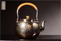 Japanese Silver Teapot ,Mark