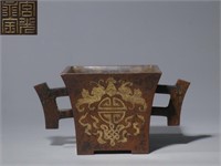 Chinese Gilt Bronze Censer,mark