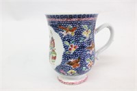 Chinese Famille Rose Porcelain Mug