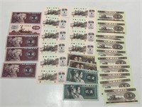 Chinese Paper Money Group