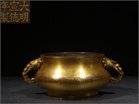 Chinese Gilt Bronze Censer,Mark