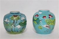 Two Turquoise Green Ground Porcelain Jar