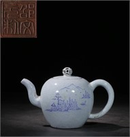 Chinese Glazed Yixing Zisha Teapot,Mark