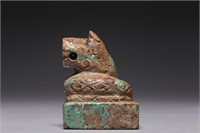 Chinese Turquoise Carved Seal