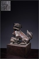 Republican Chinese Bronze Seal w Lion playing Ball