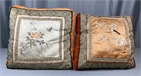 Pair of Vintage Chinese Silk and Velvet Pillows