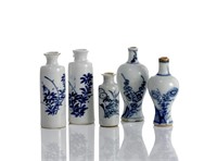 GROUP OF MINIATURE CHINESE PORCELAIN VASES