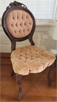 McClendon Victorian style upholstered chair