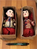 Asian Dolls
