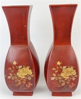 Pair of Vintage Maruni Vases