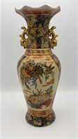 14" Moriyama dual handle vase