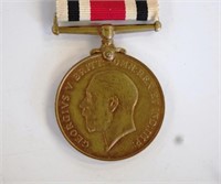 George V Special Constabulary medal