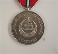 Brunei 1965 Inauguration Medal