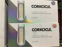 Corkcicle stemless flute glass sets (2 pack prism)
