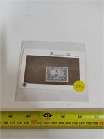 Canada mint VF NH # 227 stamp