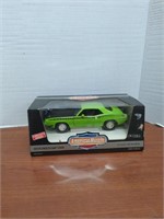 Ertl 70 Plymouth AAR Cuda