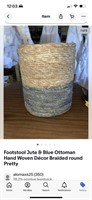 Jute footstool/table blue and natural